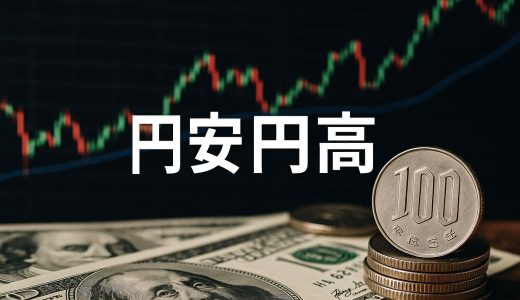 下のソーシャルリンクからフォロー