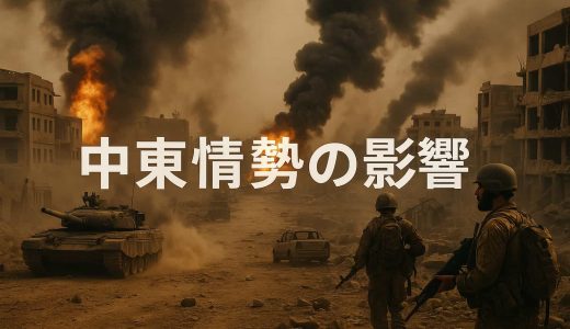 下のソーシャルリンクからフォロー