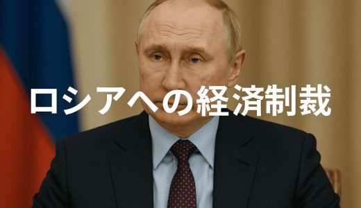 下のソーシャルリンクからフォロー