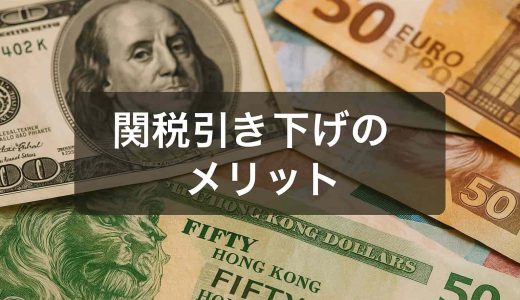 下のソーシャルリンクからフォロー