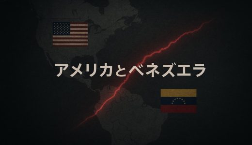 下のソーシャルリンクからフォロー