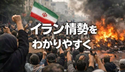 下のソーシャルリンクからフォロー