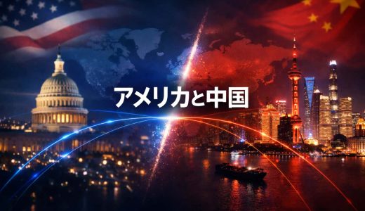 下のソーシャルリンクからフォロー