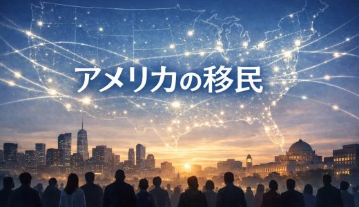 下のソーシャルリンクからフォロー