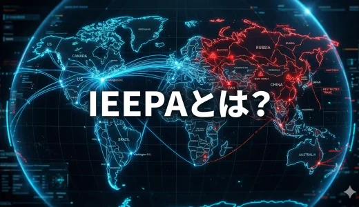 下のソーシャルリンクからフォロー