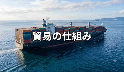 下のソーシャルリンクからフォロー