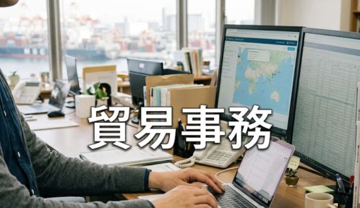 下のソーシャルリンクからフォロー